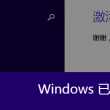 118图库官方免费下载