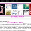 澳门图库永远领先的正版下载2022,243期